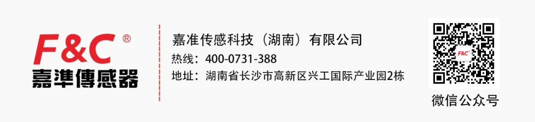 公眾號底部圖替換.jpg